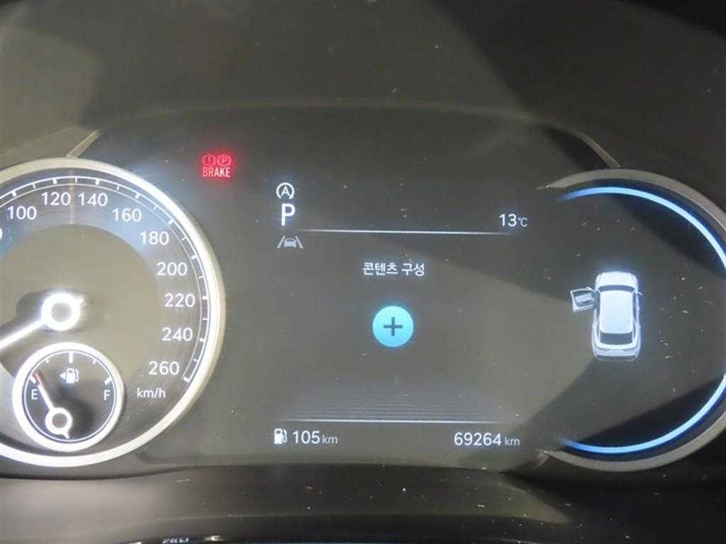 Genesis GV70 — photo 12