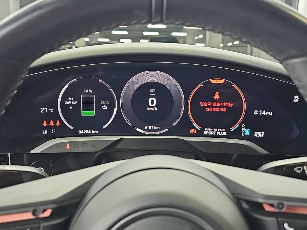 Porsche Taycan — photo 06