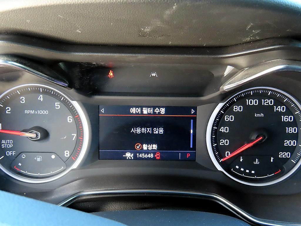 CHEVROLET Trailblazer — photo 09
