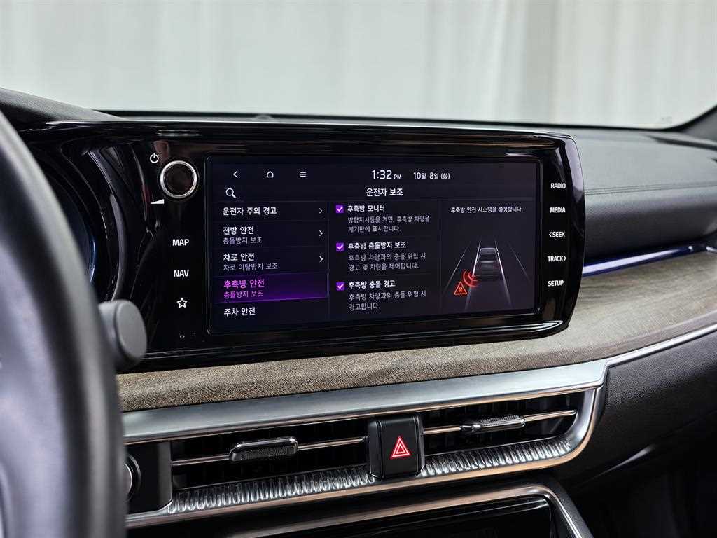 Kia K5 — photo 18