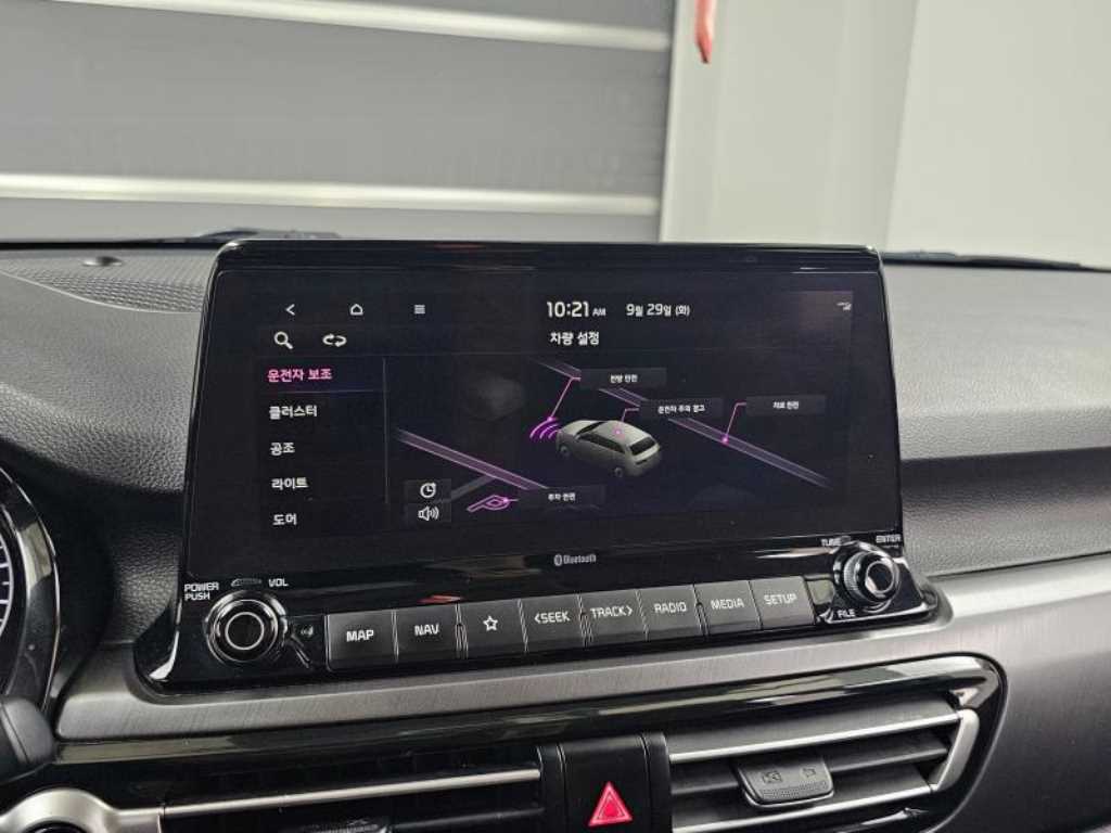 Kia Seltos — photo 11