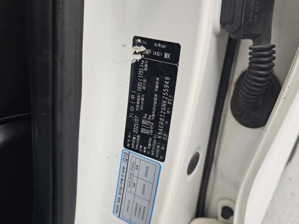 Kia Seltos — photo 20