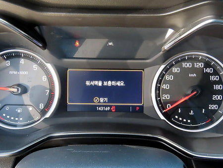 CHEVROLET Trailblazer — photo 09