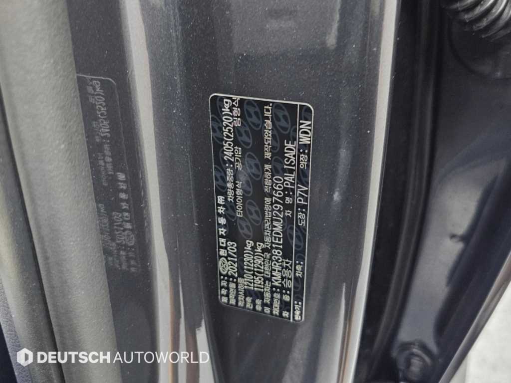 Hyundai Palisade — photo 20