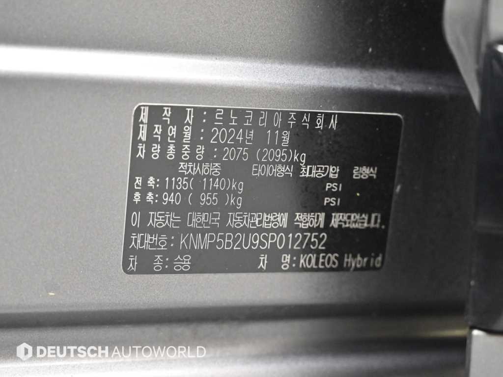 RENAULT Grand Koleos — photo 20
