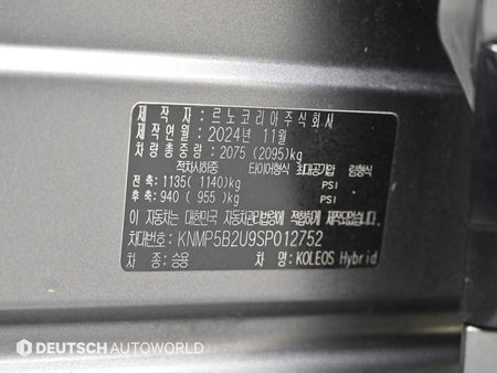 RENAULT Grand Koleos — photo 20