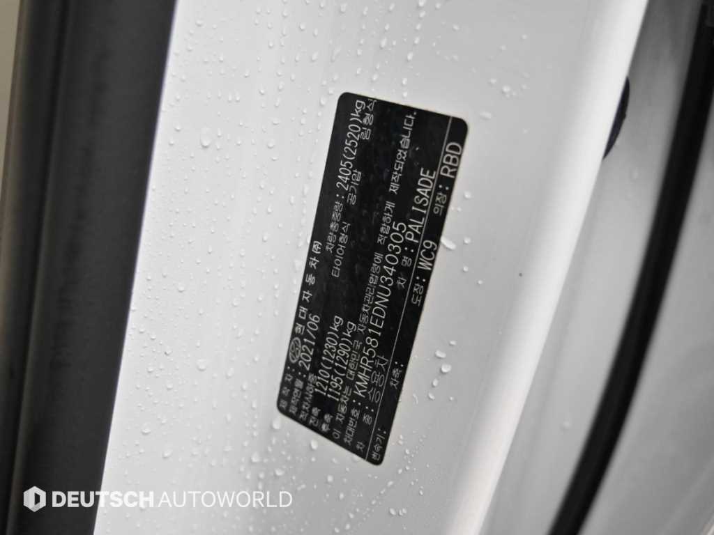 Hyundai Palisade — photo 20