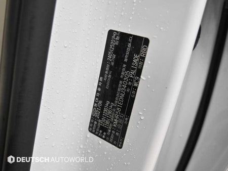 Hyundai Palisade — photo 20