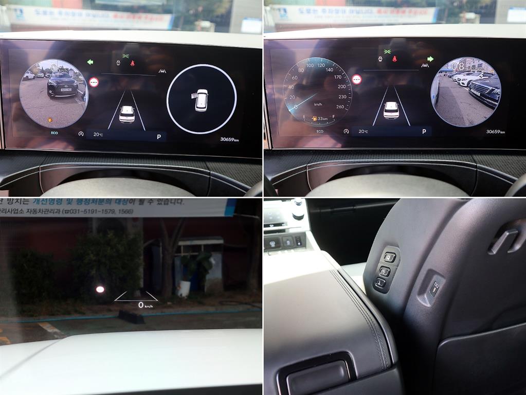 Hyundai Santafe — photo 15