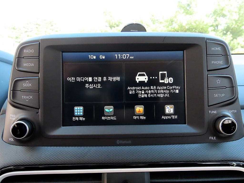 Hyundai Kona — photo 14