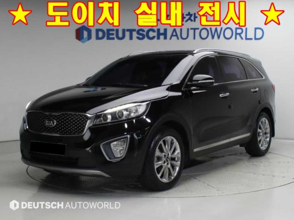 Kia Sorento — photo 01