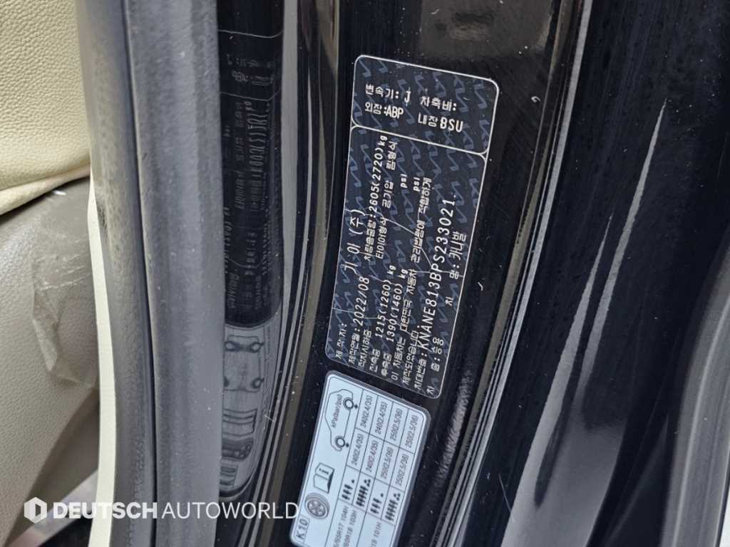 Kia Carnival — photo 20