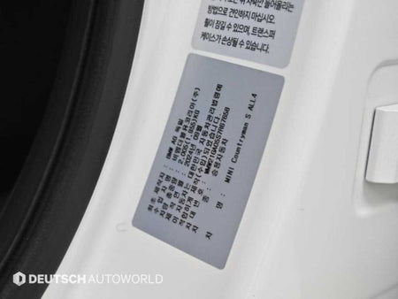 Mini Countryman — photo 20