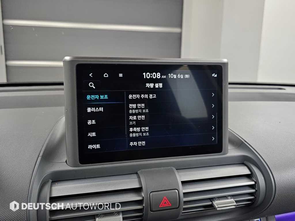 Hyundai Casper — photo 17