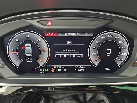 Audi A8 — photo 06