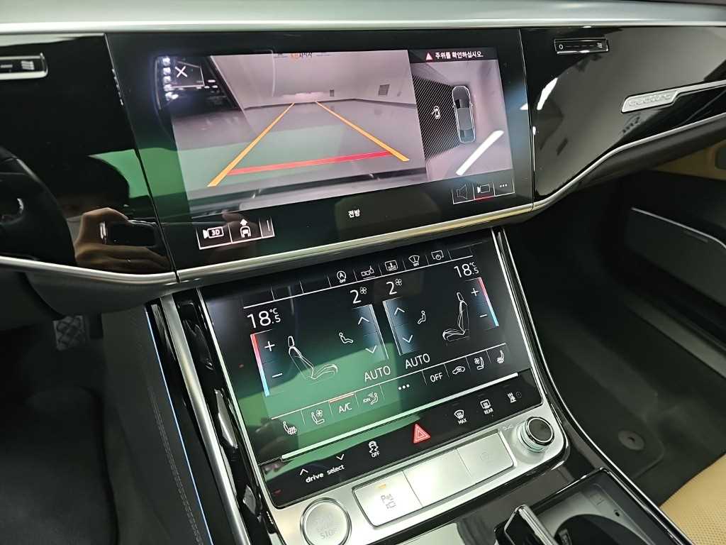 Audi A8 — photo 10