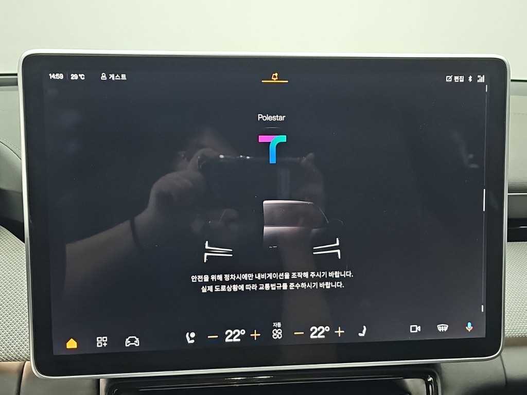 Polestar Polestar 4 — photo 15