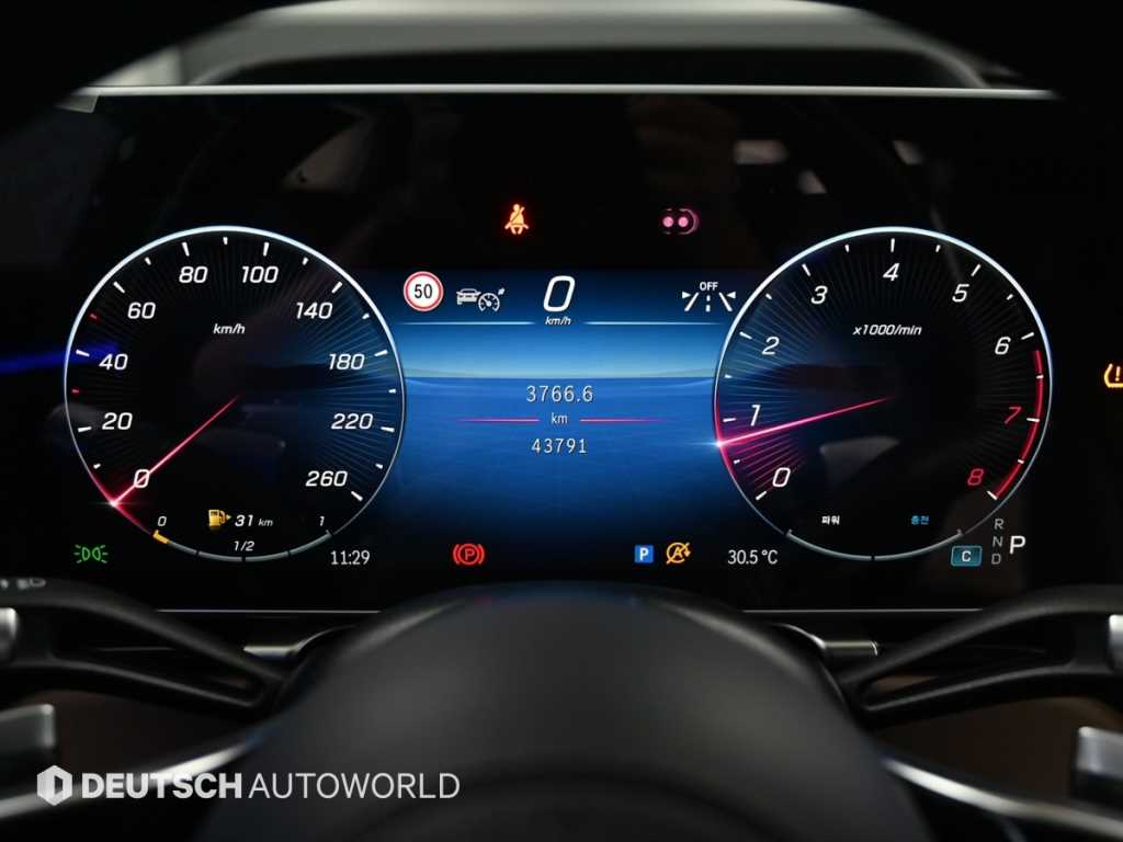 Mercedes-Benz S-Class — photo 08