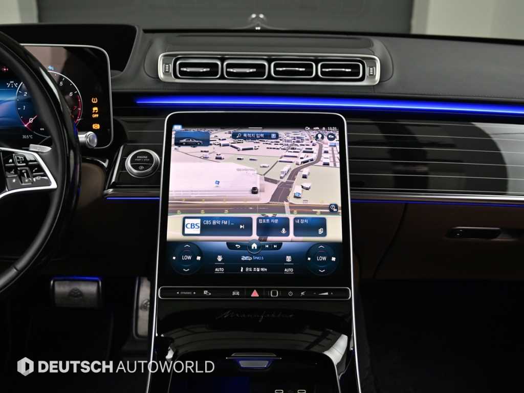 Mercedes-Benz S-Class — photo 14