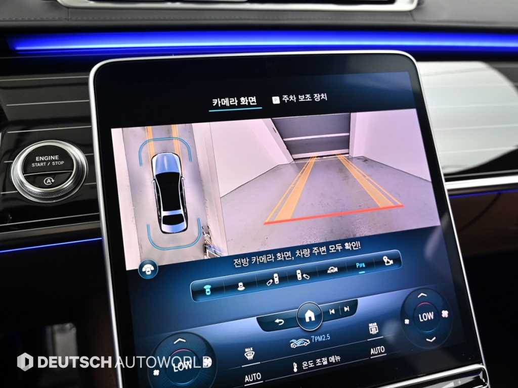 Mercedes-Benz S-Class — photo 15