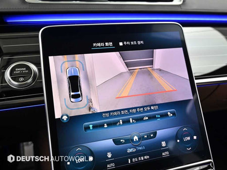 Mercedes-Benz S-Class — photo 15