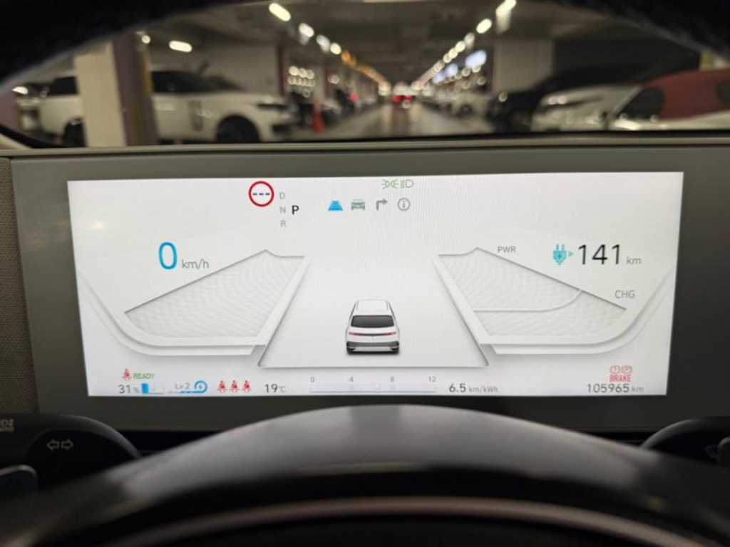 Hyundai Ioniq5 — photo 09