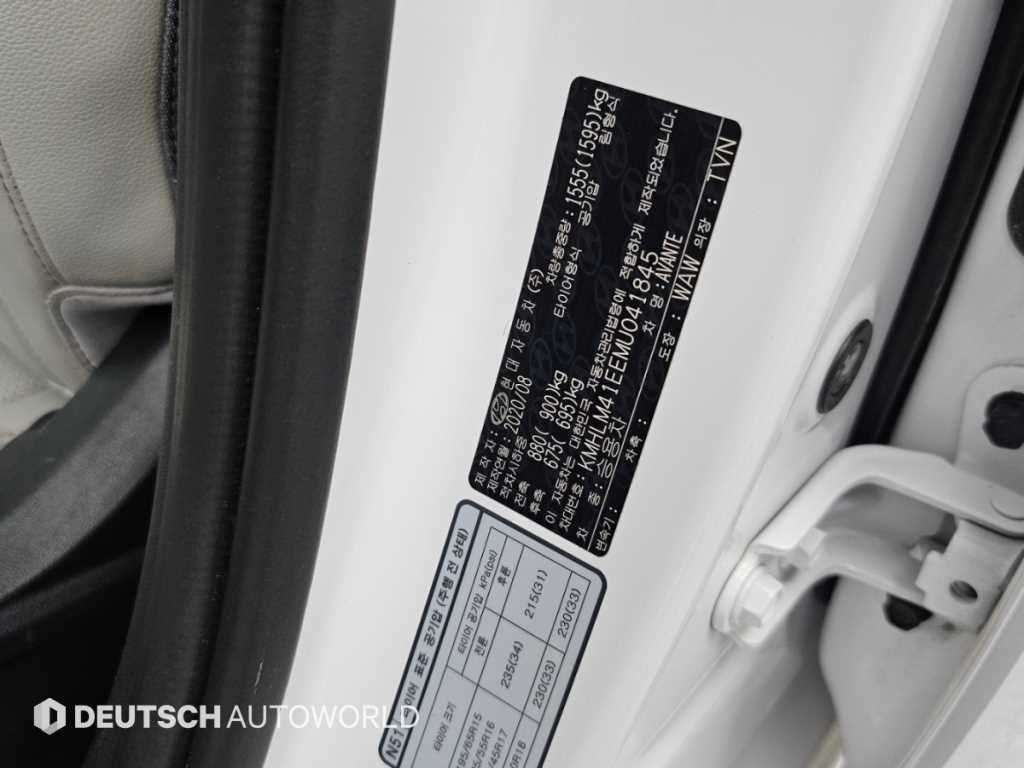 Hyundai Avante — photo 20