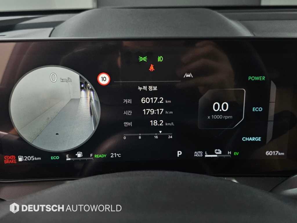 Kia Sorento — photo 08
