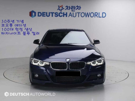 BMW 3-Series — photo 03