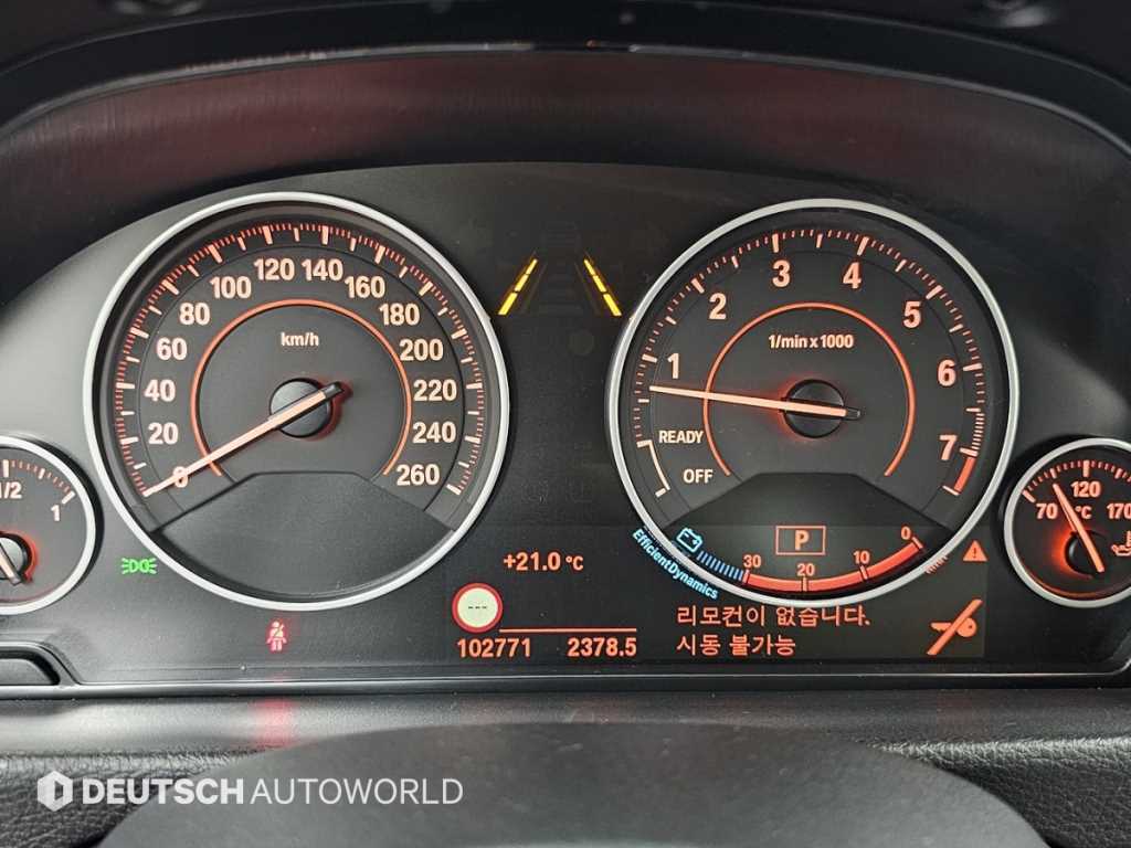 BMW 3-Series — photo 13