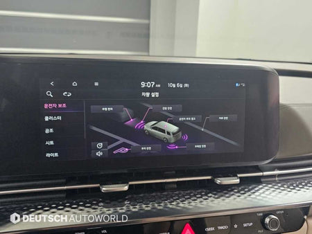 Kia Carnival — photo 17