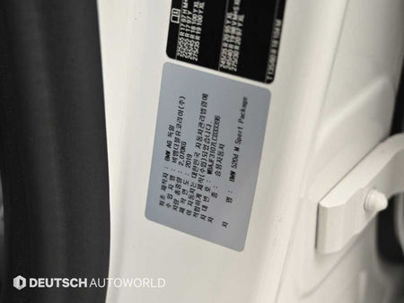 BMW 5-Series — photo 20