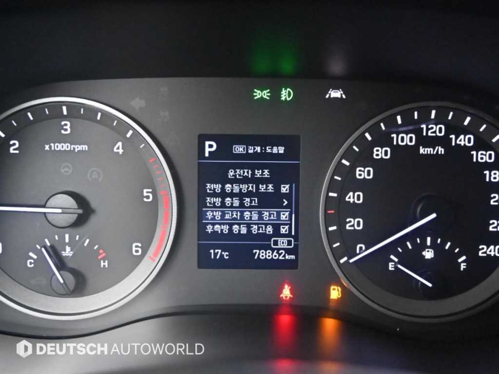 Hyundai Tucson — photo 08
