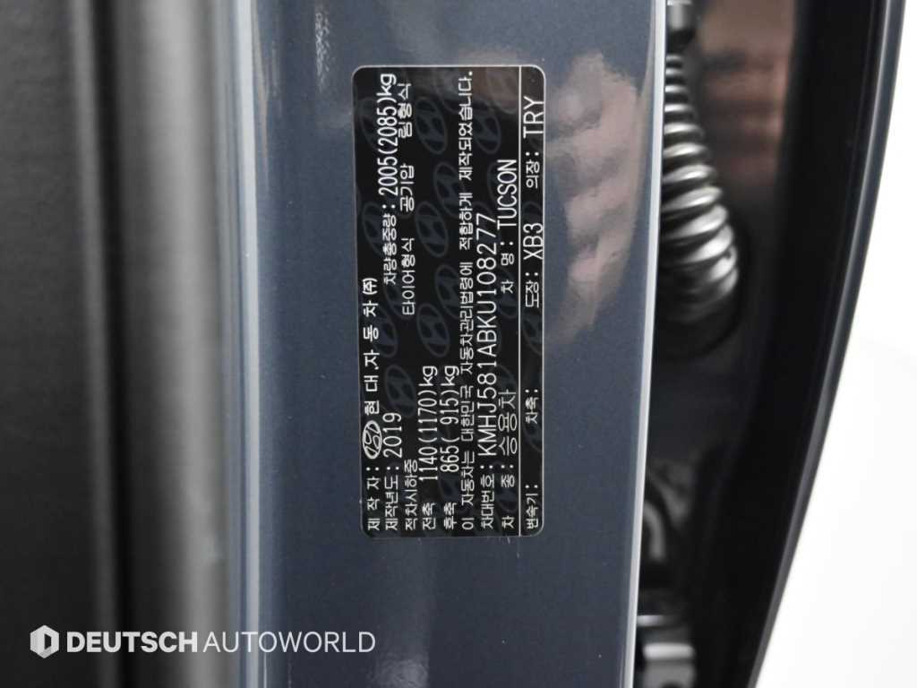 Hyundai Tucson — photo 20