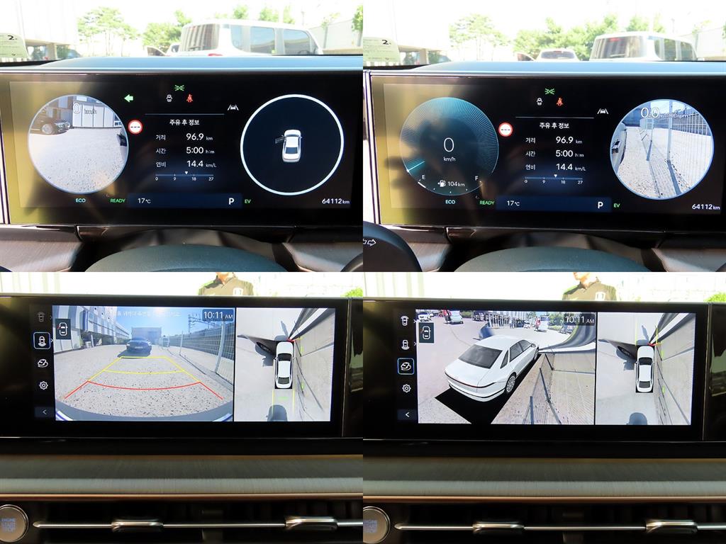 Hyundai Grandeur — photo 17