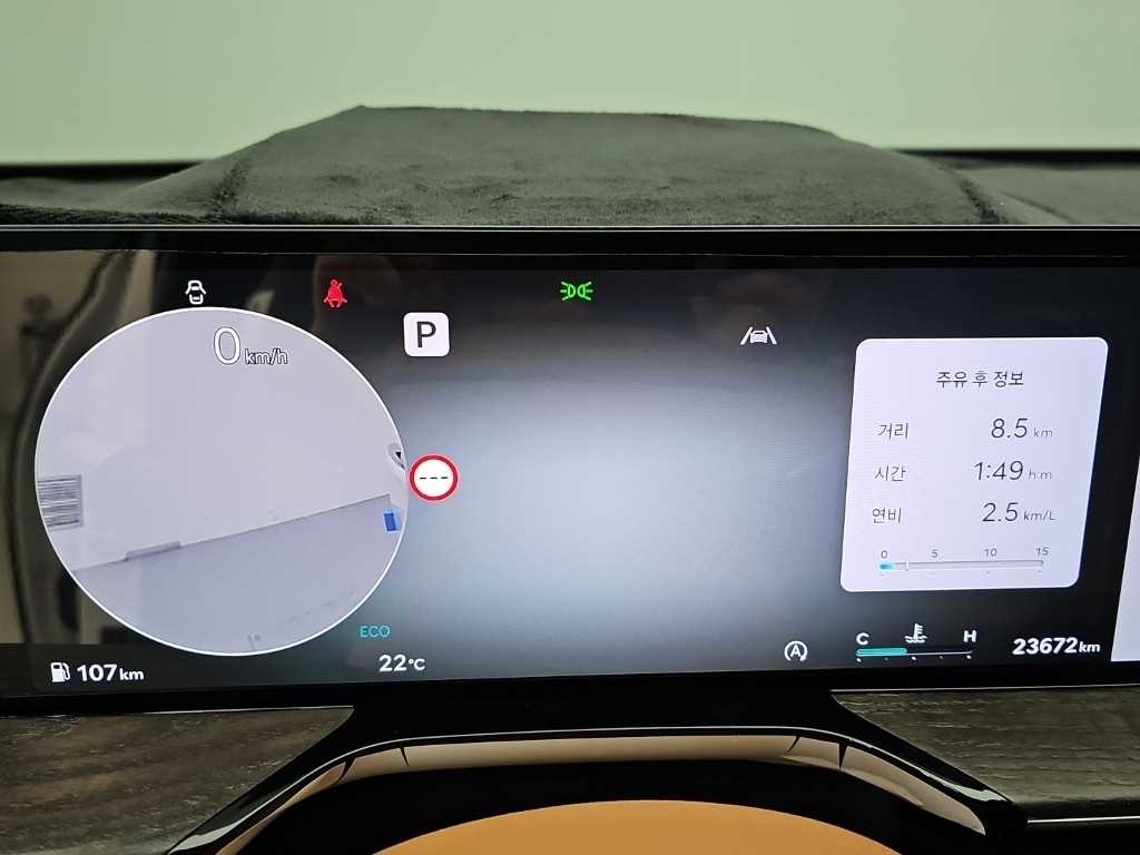 Genesis GV80 — photo 06