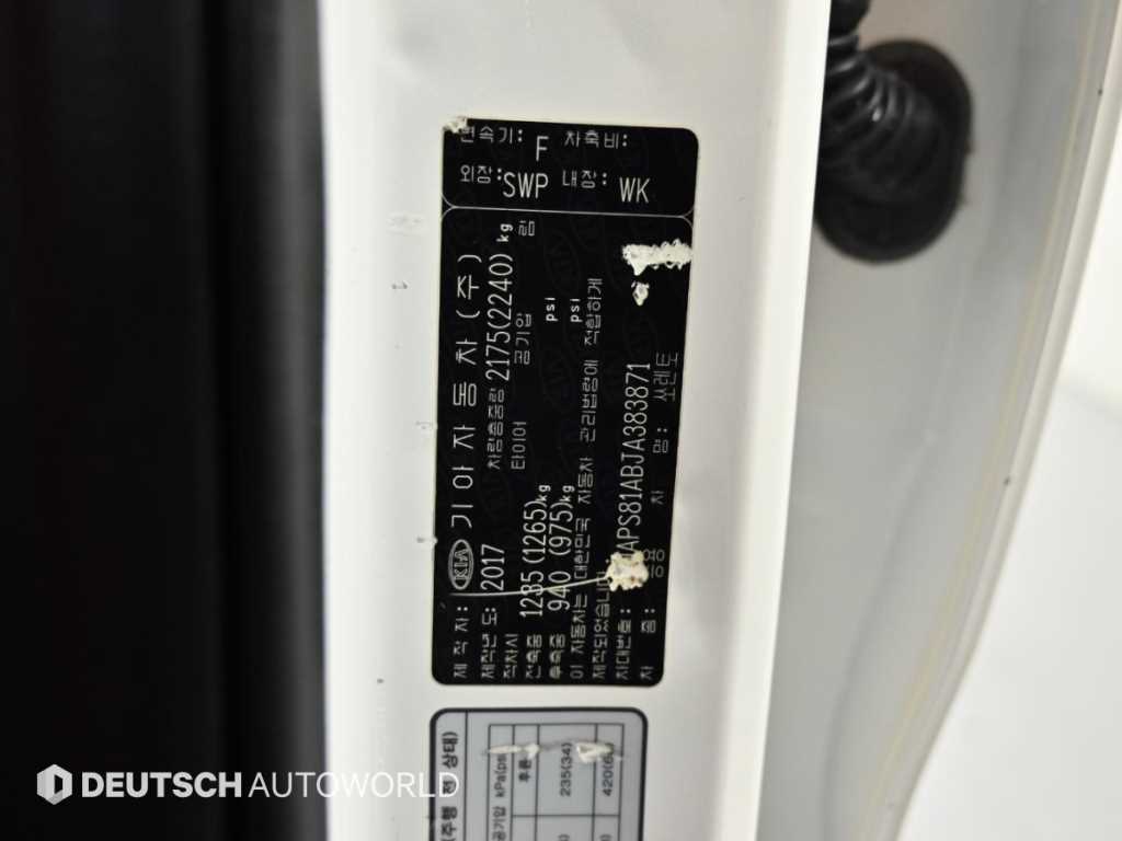 Kia Sorento — photo 20