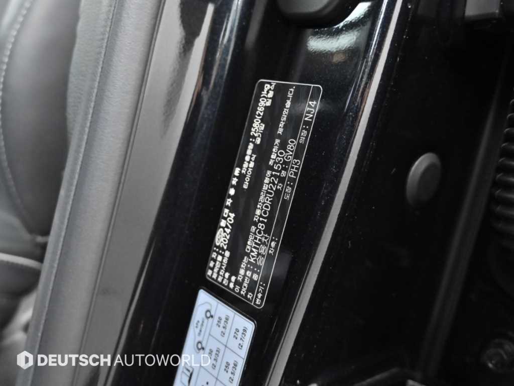 Genesis GV80 — photo 20