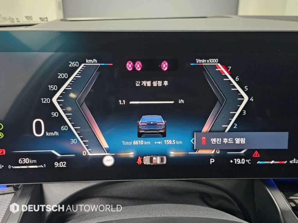 BMW 5-Series — photo 08
