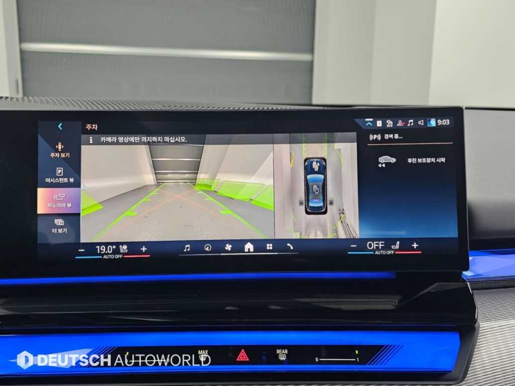 BMW 5-Series — photo 15