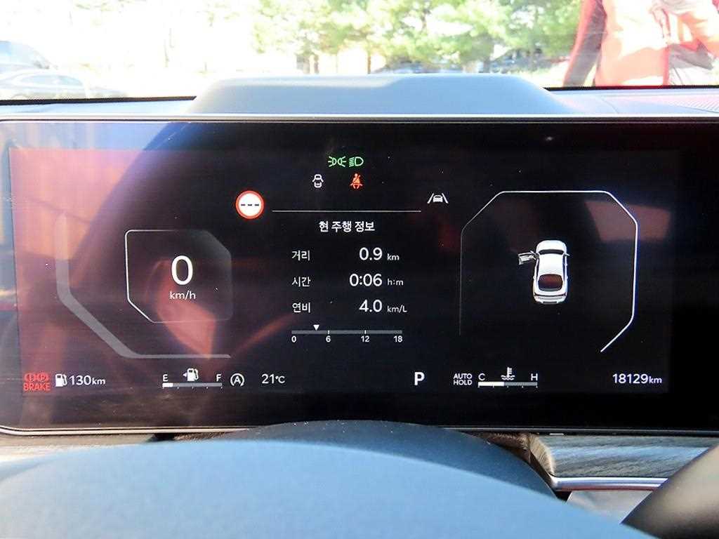 Kia K5 — photo 09