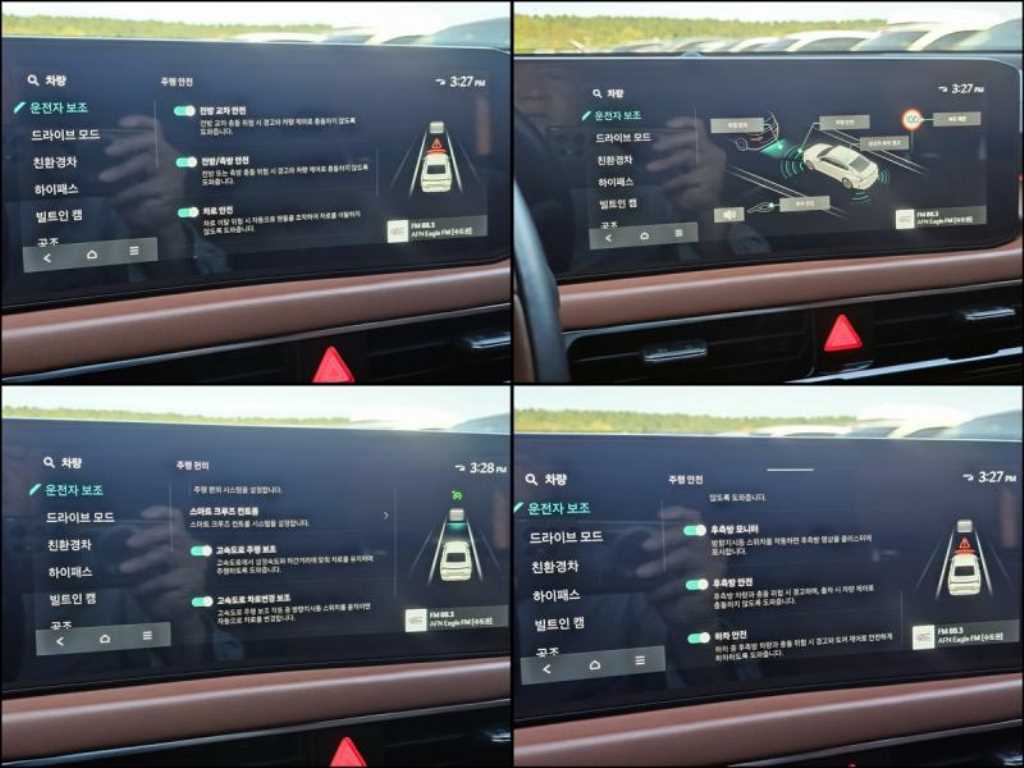 Kia K8 — photo 19