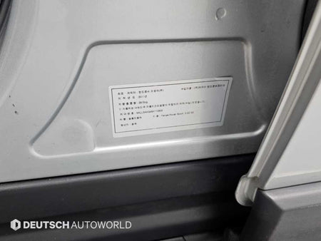 Land Rover Range Rover Sport — photo 20