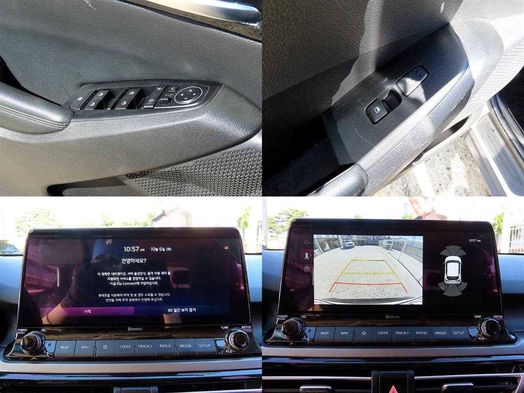 Kia Seltos — photo 18