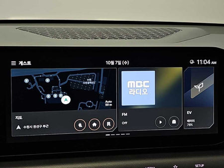 Kia EV9 — photo 15