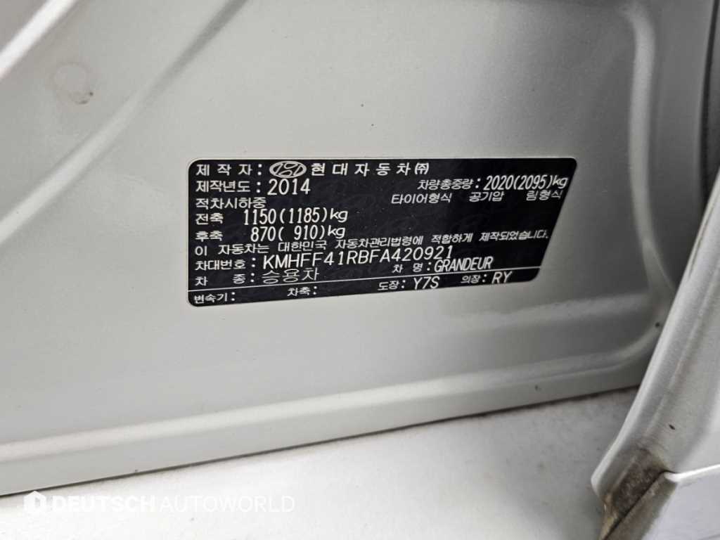 Hyundai Grandeur — photo 20