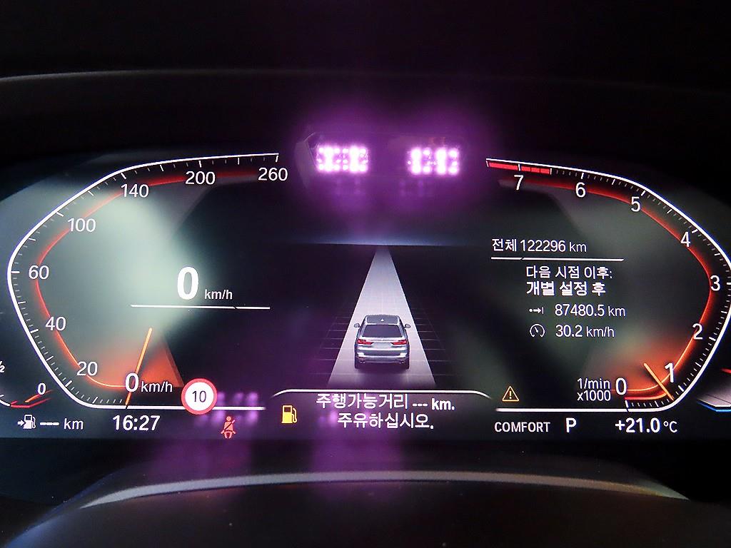 BMW X7 — photo 09