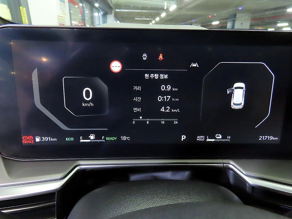Kia Sorento — photo 09