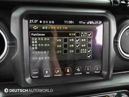Jeep Wrangler — photo 17