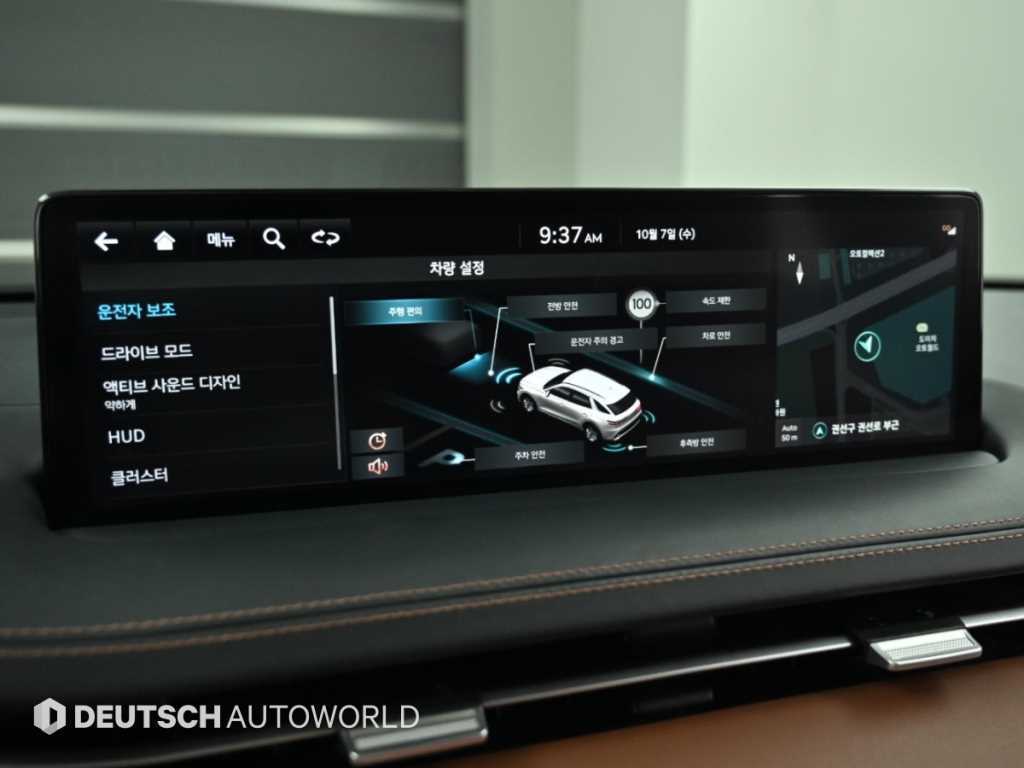 Genesis GV70 — photo 18